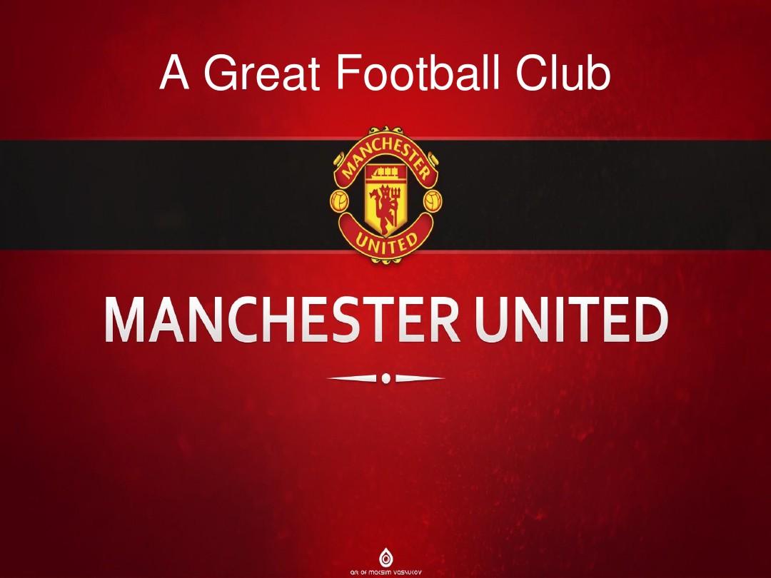 同时也为球 同时也为球