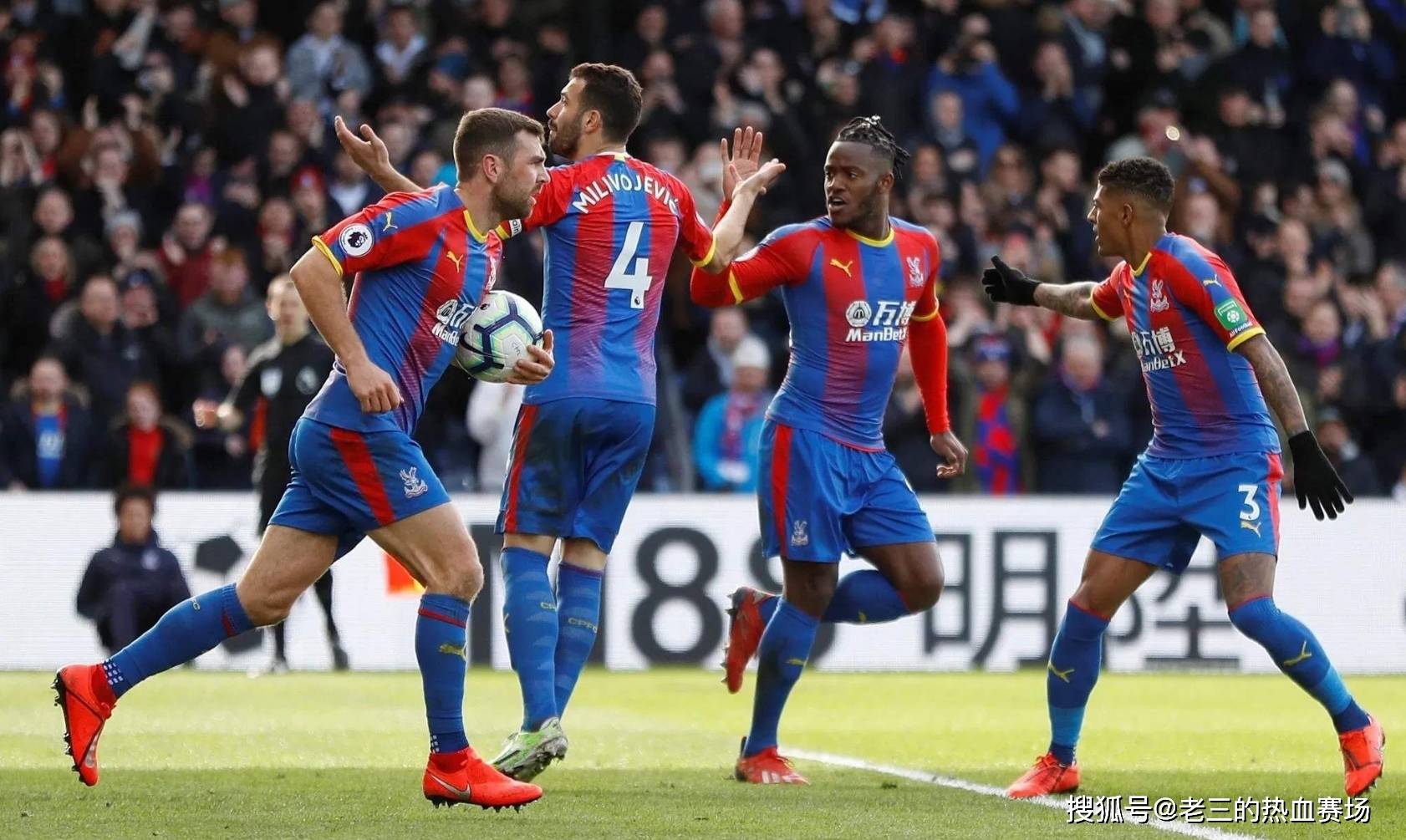 还要具备将 还要具备将